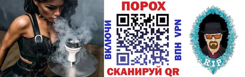 ОМГ ОМГ ТОР  Бокситогорск  АМФ VHQ 