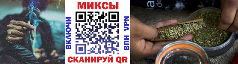дарнет шоп  Бокситогорск  Бутират BDO 