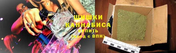 прущая мука Алзамай