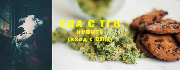 кокс Абдулино