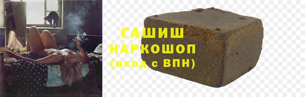 кокс Абдулино