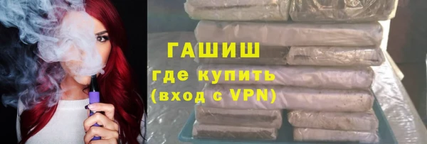 кокс Абдулино