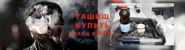 кокс Абдулино
