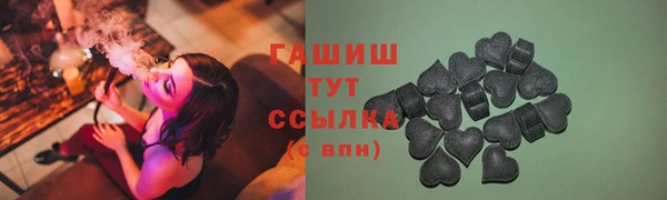 мефедрон Абаза