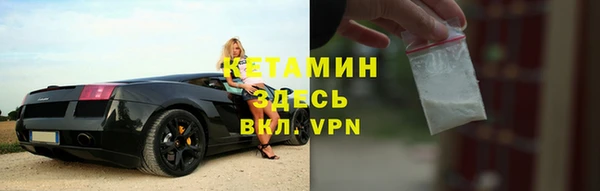 кокс Абдулино