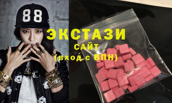 прущая мука Алзамай