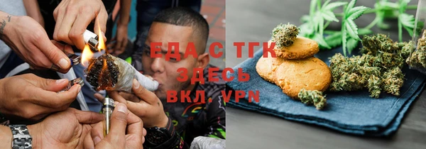 стафф Алексеевка