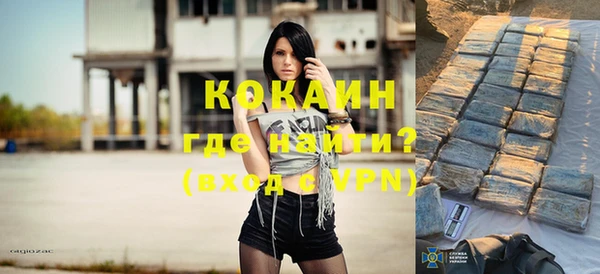 кокс Абдулино