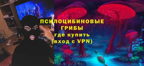 кокс Абдулино