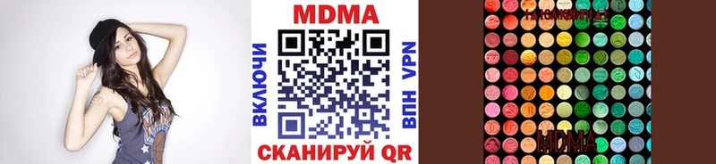 закладки  Бокситогорск  OMG ССЫЛКА  МДМА кристаллы 