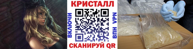 Первитин мет Бокситогорск
